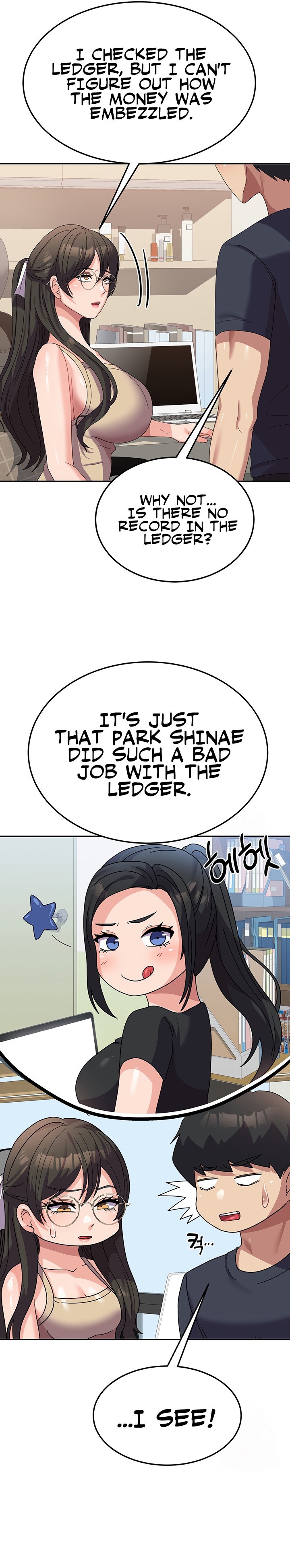 Women’s University Student who Served in the Military chapter 32 page 27