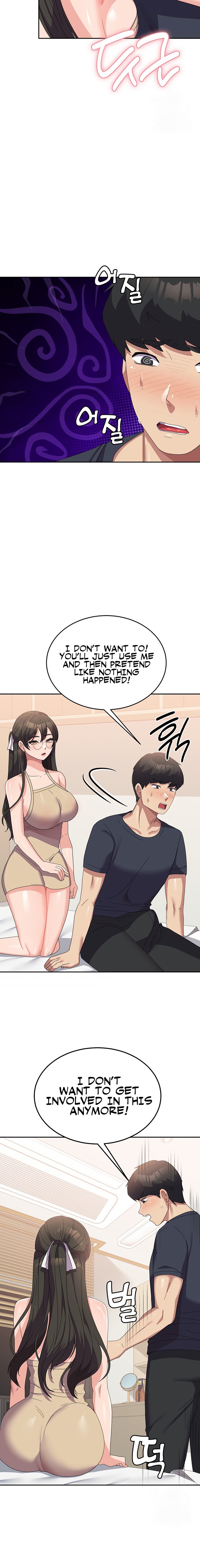 Women’s University Student who Served in the Military chapter 33 page 4