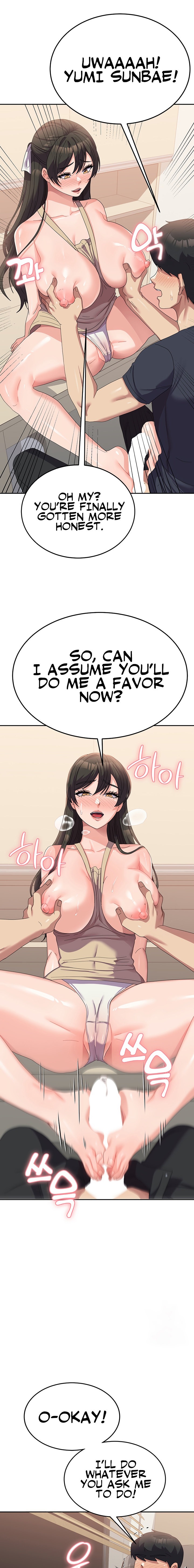 Women’s University Student who Served in the Military chapter 33 page 15