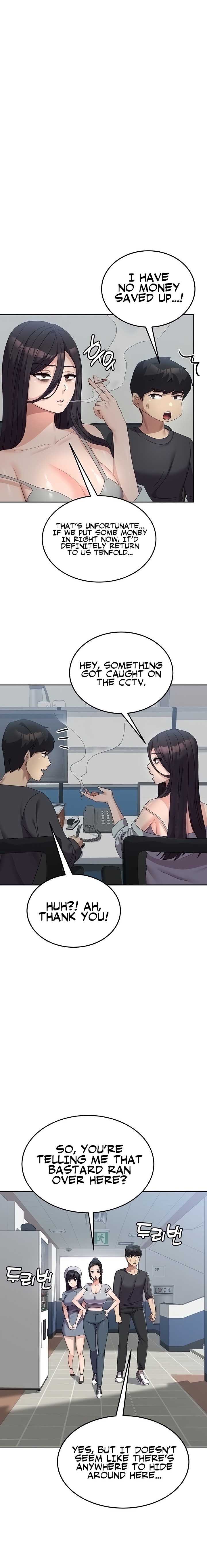 Women’s University Student who Served in the Military chapter 34 page 14
