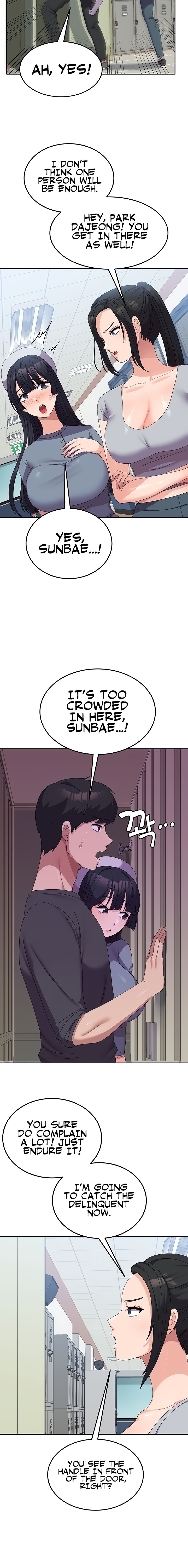 Women’s University Student who Served in the Military chapter 34 page 16