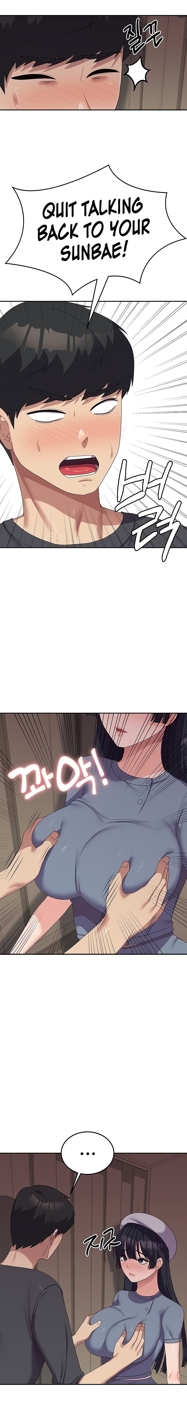 Women’s University Student who Served in the Military chapter 35 page 8