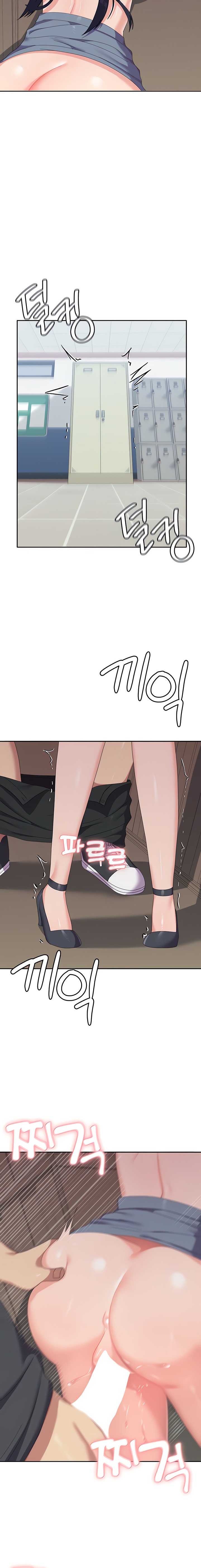 Women’s University Student who Served in the Military chapter 36 page 4