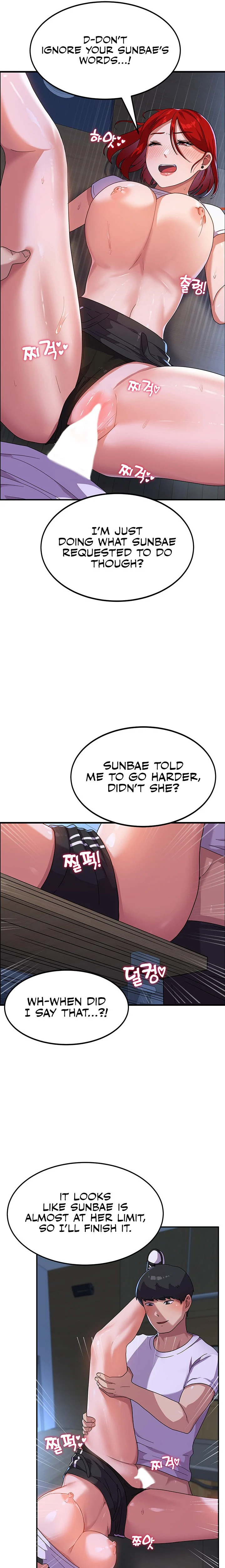 Women’s University Student who Served in the Military chapter 4 page 19