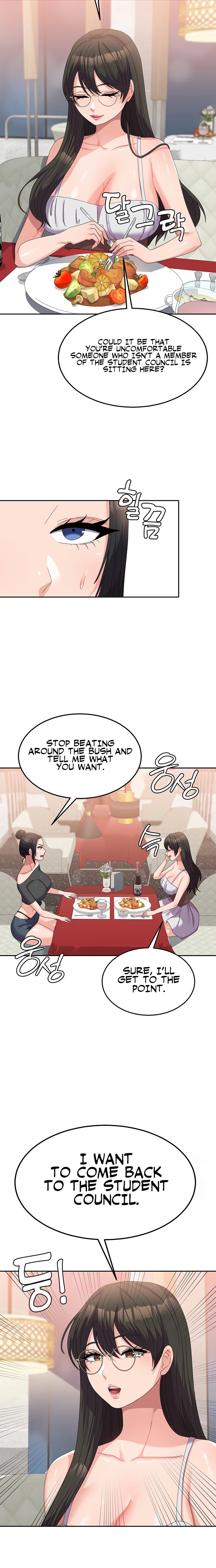 Women’s University Student who Served in the Military chapter 41 page 10