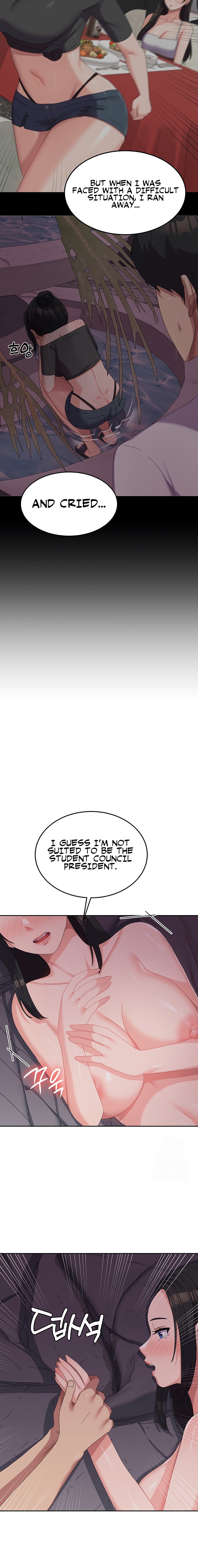 Women’s University Student who Served in the Military chapter 42 page 16