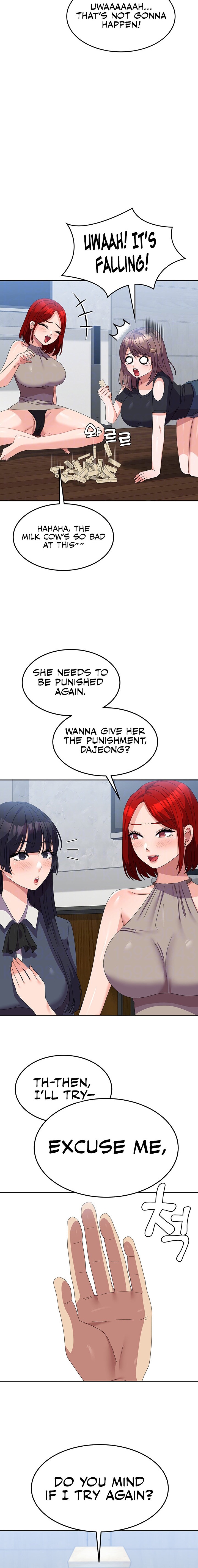 Women’s University Student who Served in the Military chapter 45 page 4