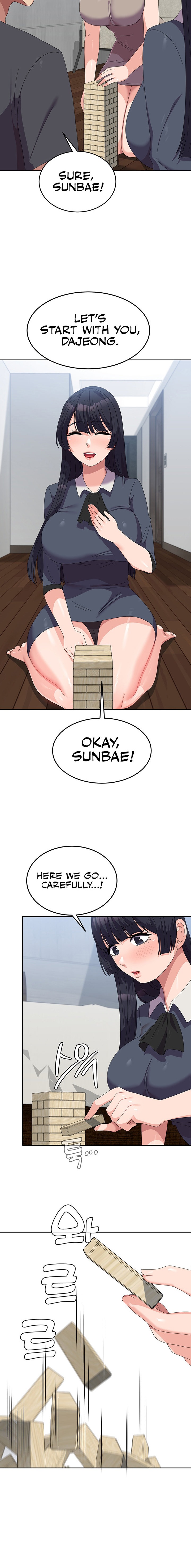 Women’s University Student who Served in the Military chapter 45 page 20