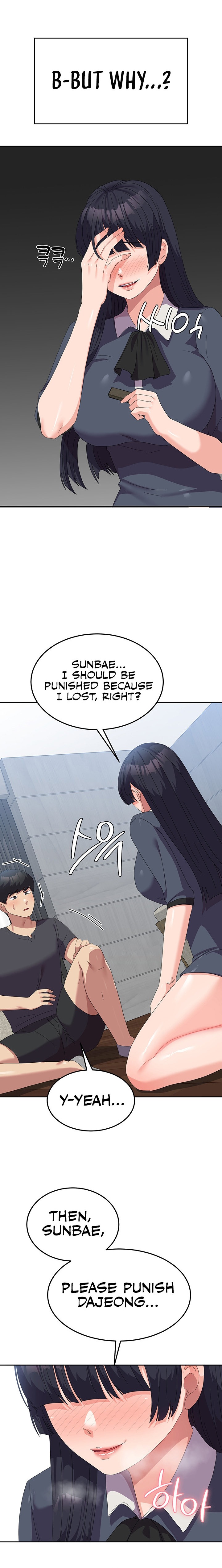 Women’s University Student who Served in the Military chapter 45 page 22