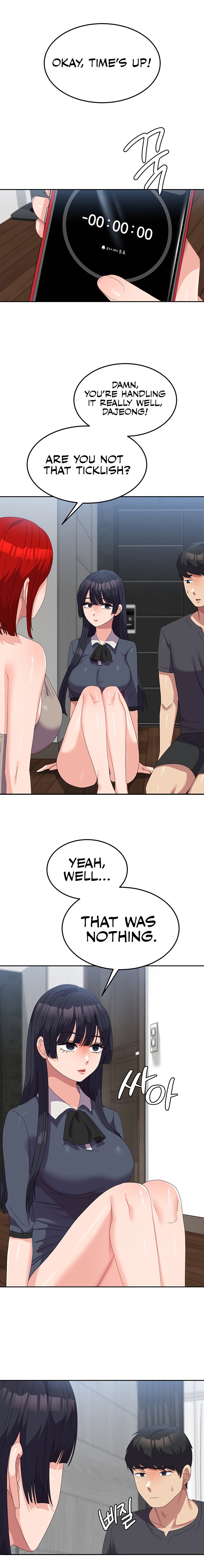 Women’s University Student who Served in the Military chapter 46 page 11
