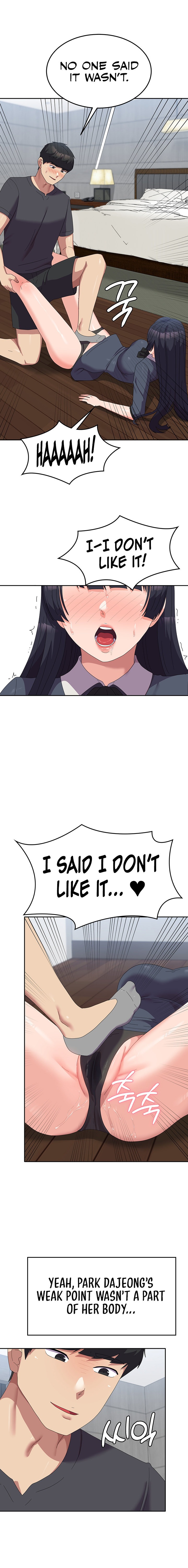Women’s University Student who Served in the Military chapter 46 page 16