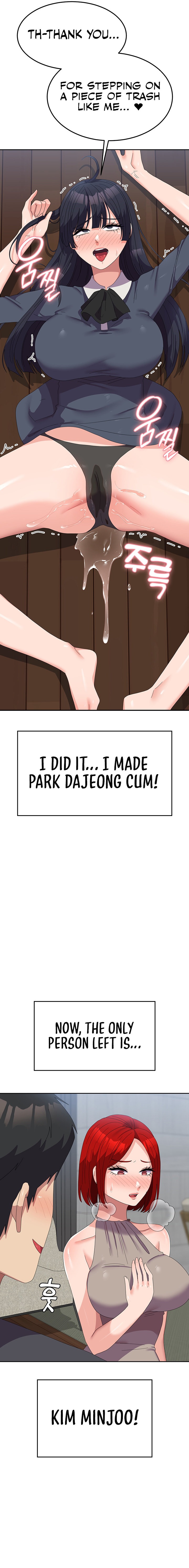 Women’s University Student who Served in the Military chapter 46 page 19