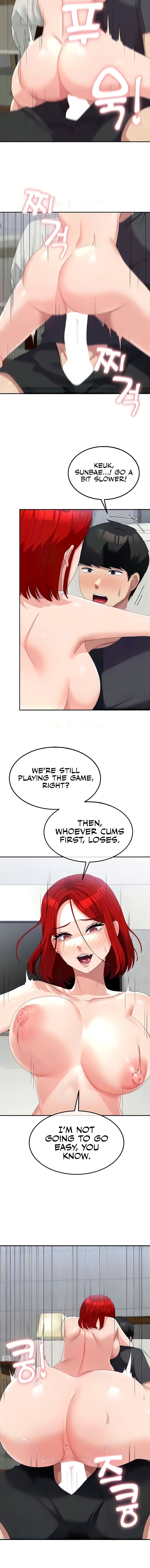 Women’s University Student who Served in the Military chapter 48 page 4