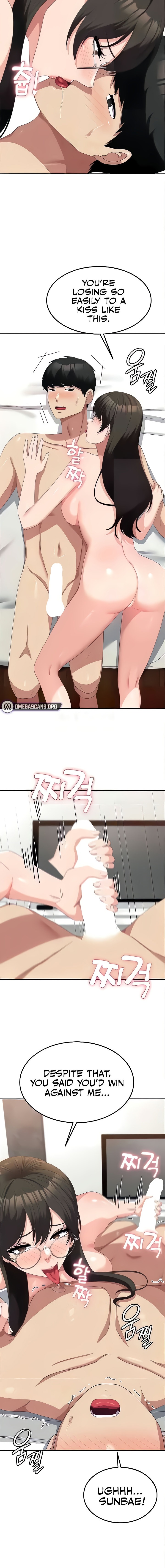 Women’s University Student who Served in the Military chapter 49 page 14