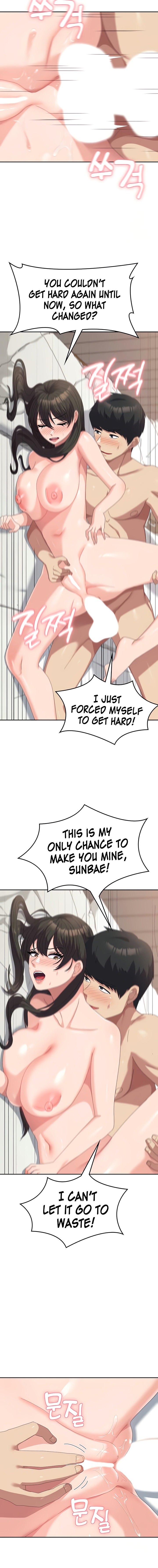 Women’s University Student who Served in the Military chapter 51 page 10