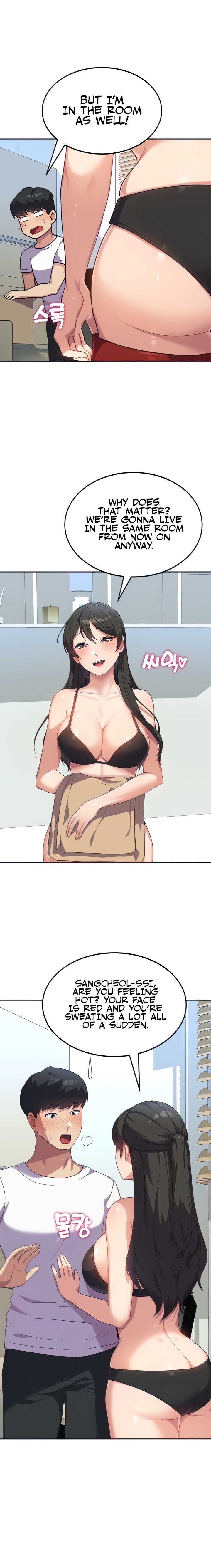 Women’s University Student who Served in the Military chapter 6 page 2