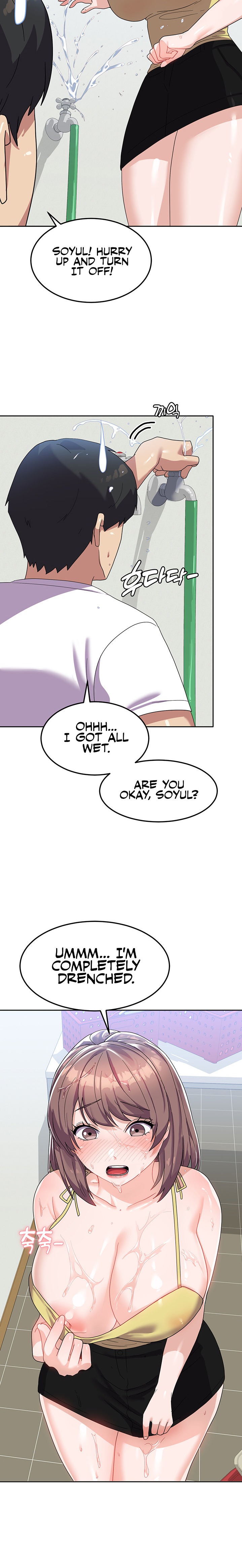 Women’s University Student who Served in the Military chapter 8 page 21
