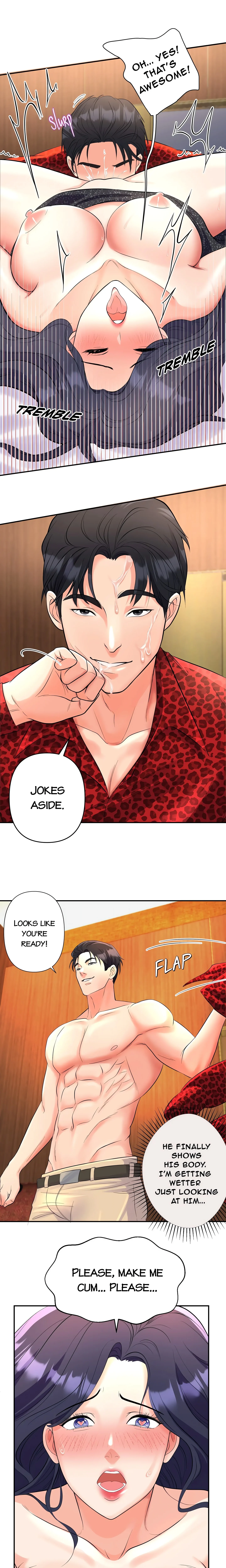 Wonder Splash (Uncensored) chapter 3 page 4