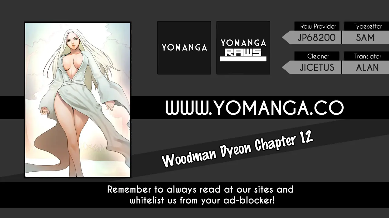 Woodman Dyeon chapter 12 page 1