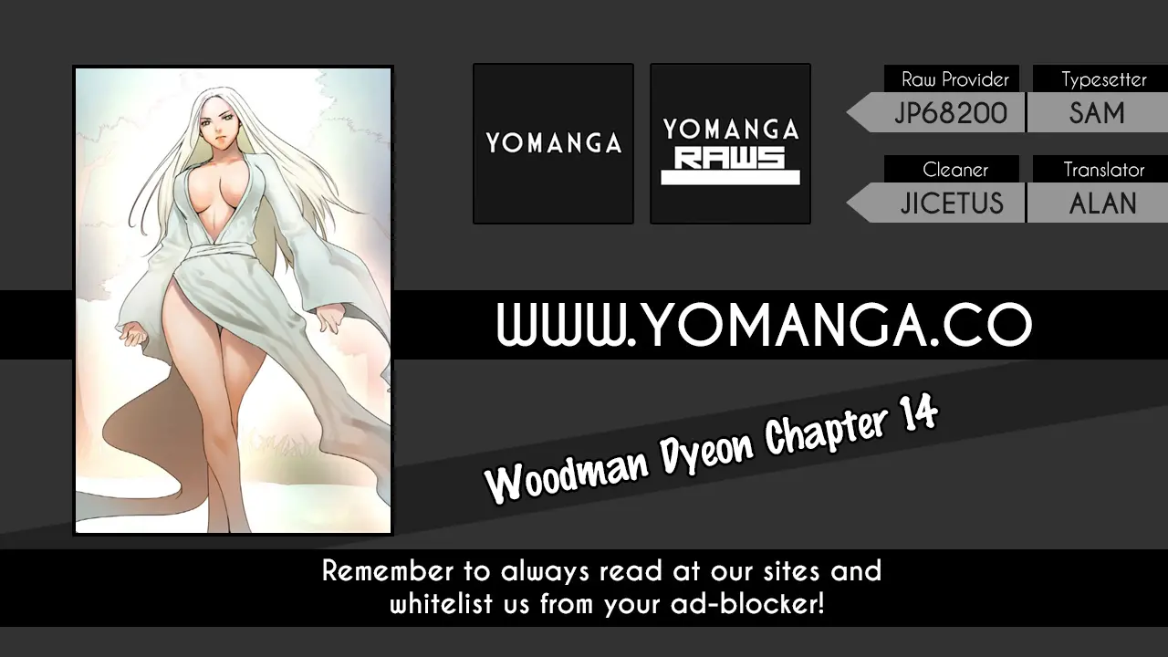 Woodman Dyeon chapter 14 page 1