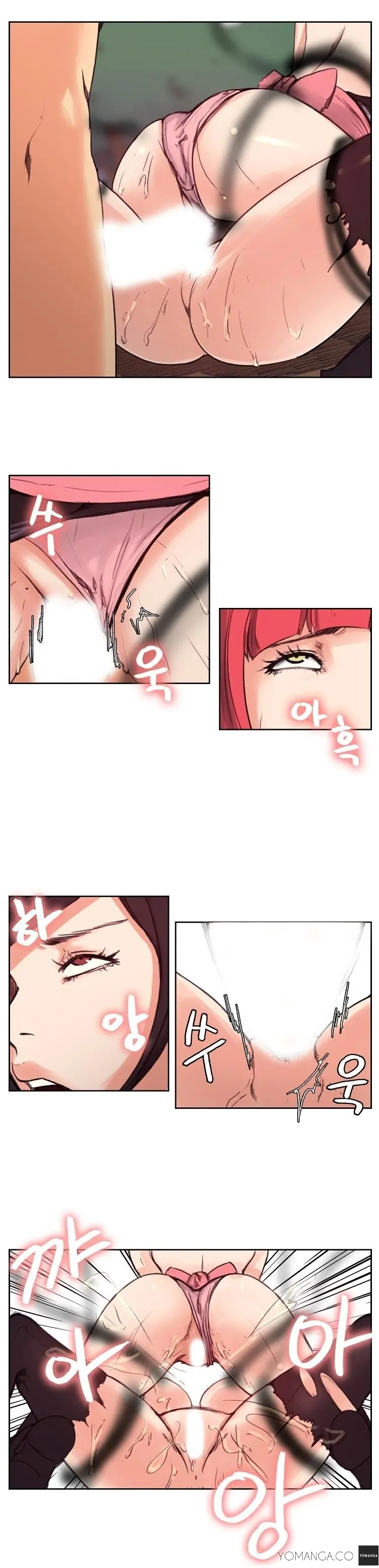 Woodman Dyeon chapter 14 page 3