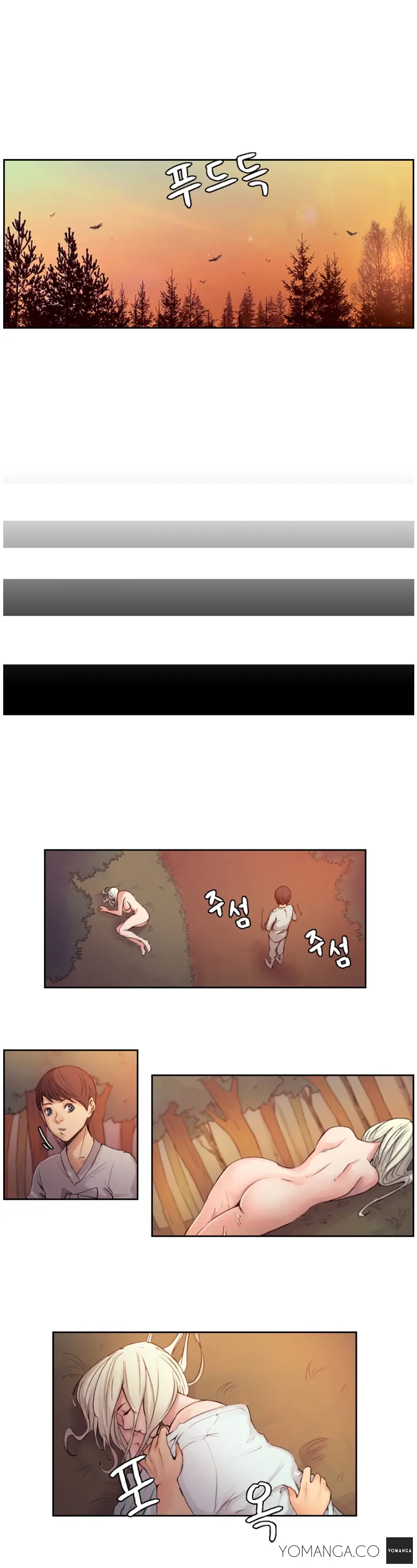 Woodman Dyeon chapter 3 page 4