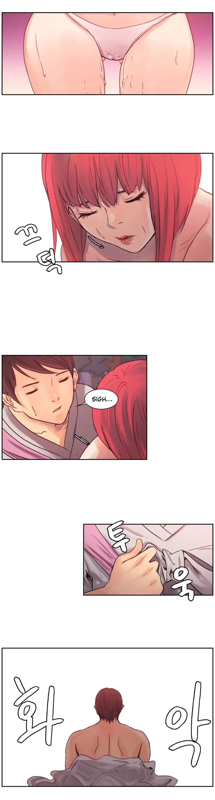 Woodman Dyeon chapter 5 page 11