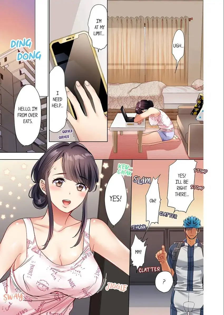 Work-at-Home Clerk, Cums on All Fours! chapter 1 page 2