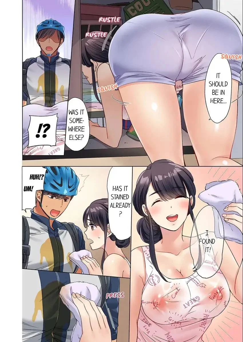 Work-at-Home Clerk, Cums on All Fours! chapter 1 page 7