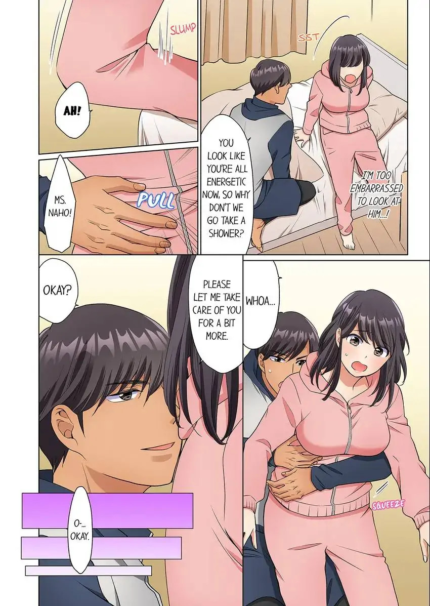 Work-at-Home Clerk, Cums on All Fours! chapter 10 page 3