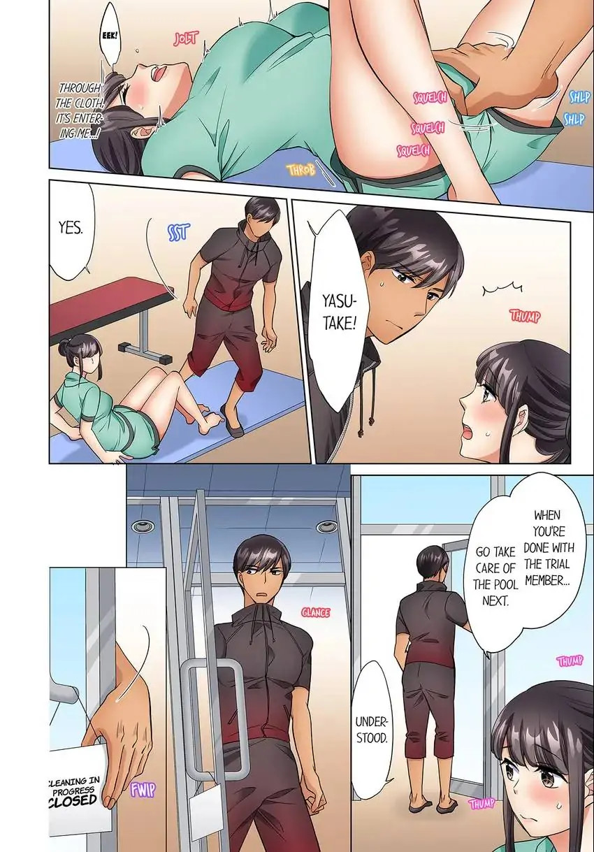 Work-at-Home Clerk, Cums on All Fours! chapter 17 page 7