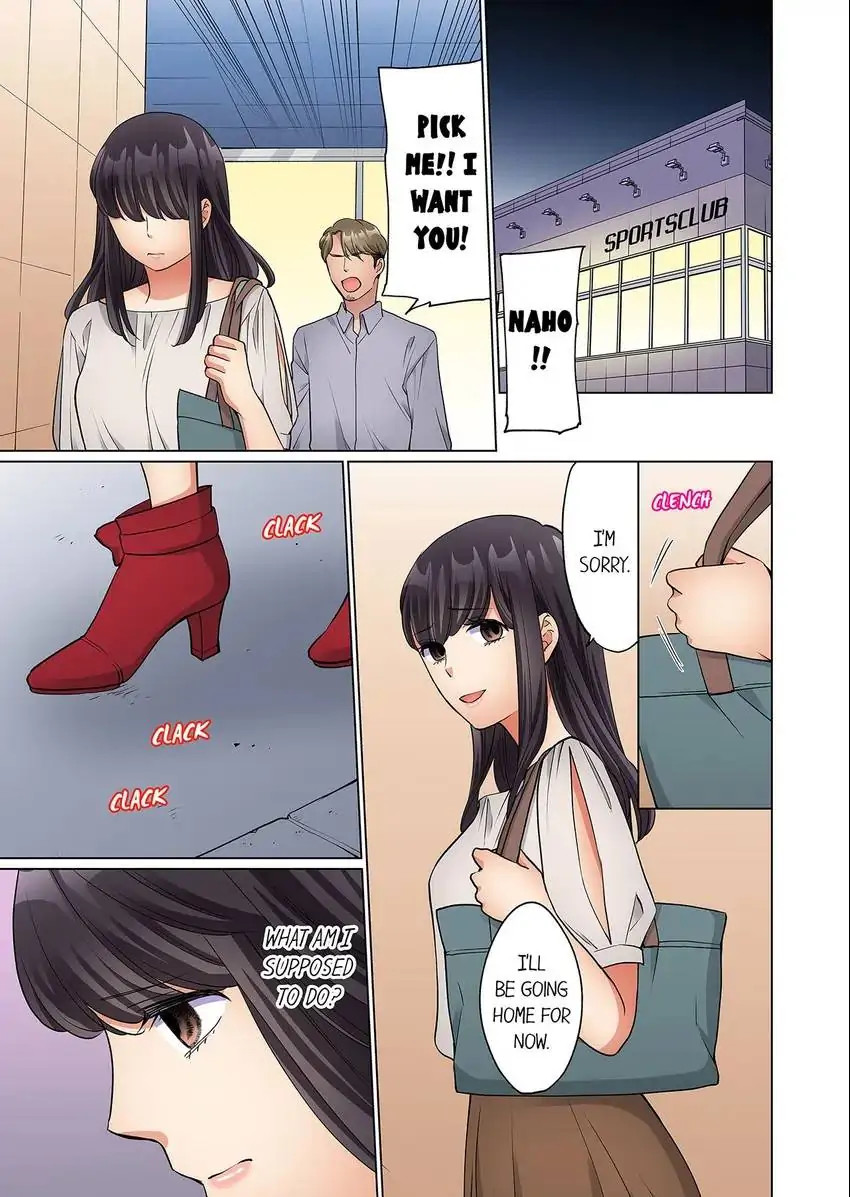 Work-at-Home Clerk, Cums on All Fours! chapter 21 page 8
