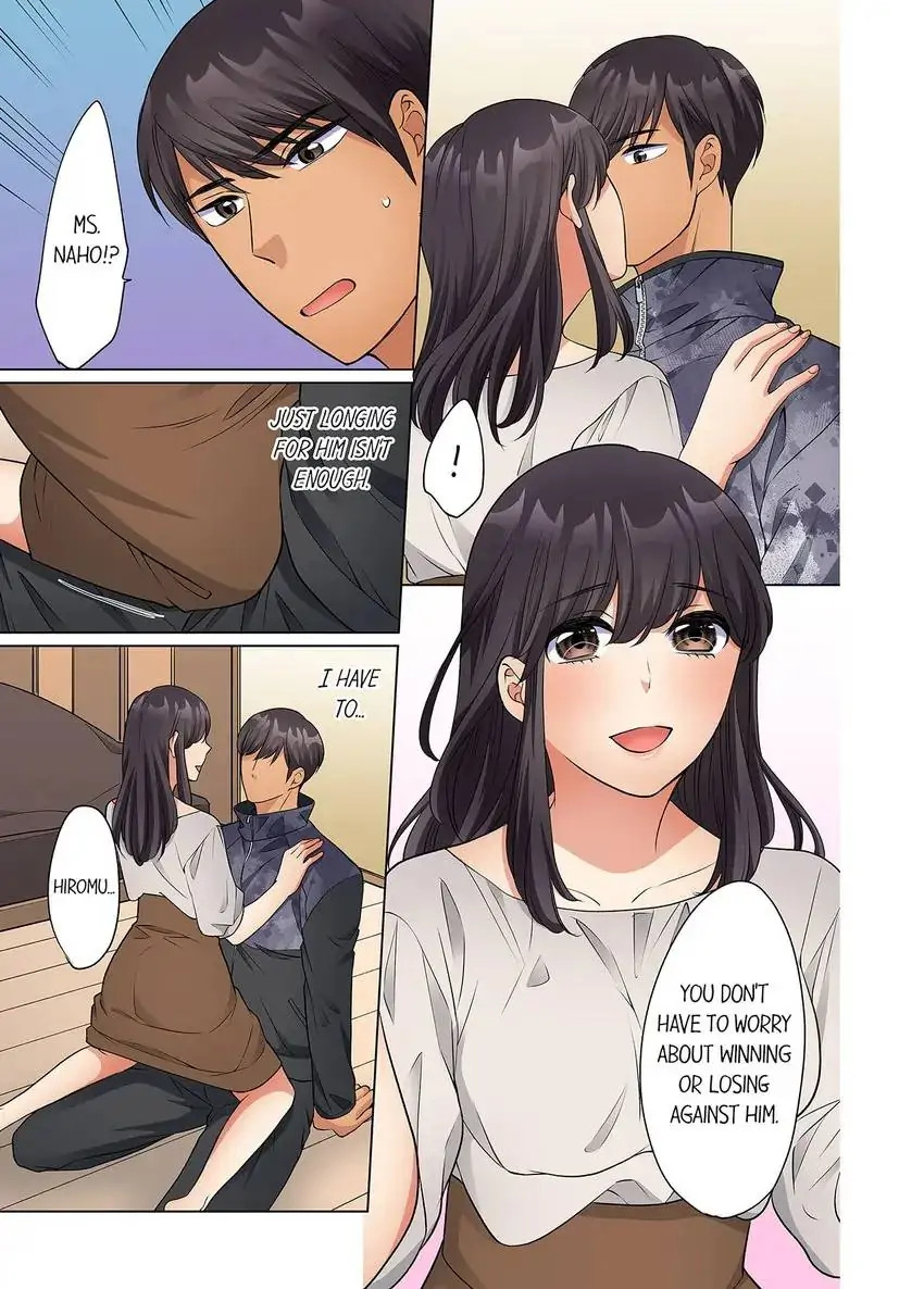 Work-at-Home Clerk, Cums on All Fours! chapter 23 page 2
