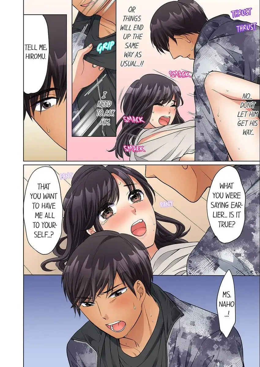 Work-at-Home Clerk, Cums on All Fours! chapter 25 page 5
