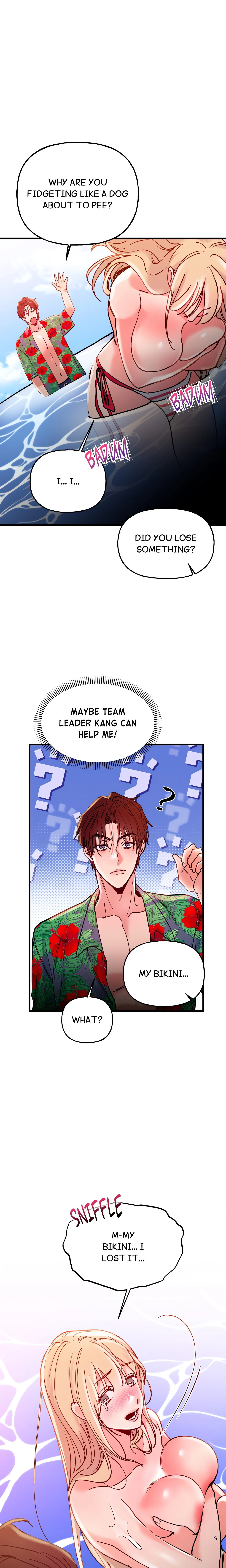 Work Me Out chapter 1 page 14