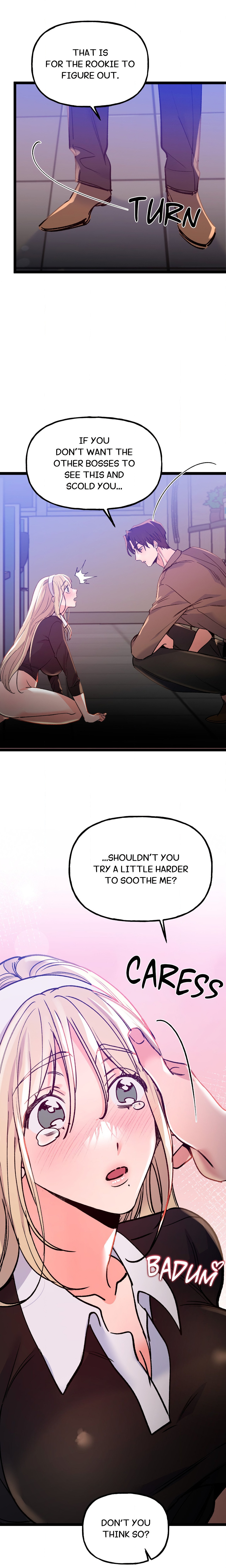 Work Me Out chapter 15 page 2