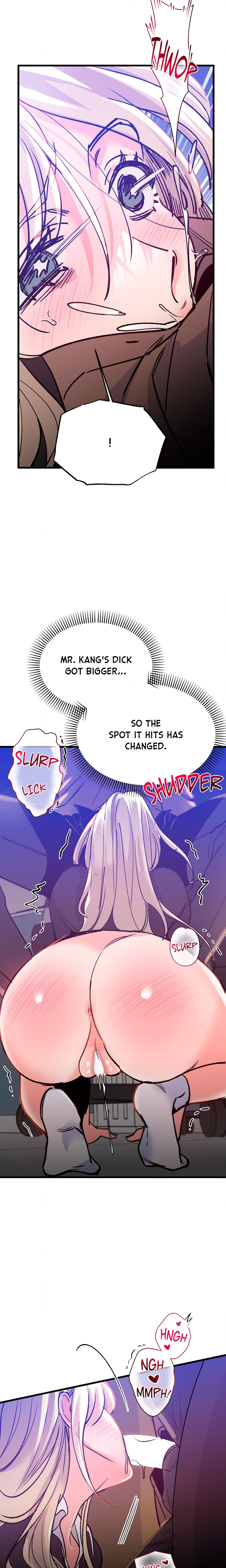 Work Me Out chapter 15 page 9