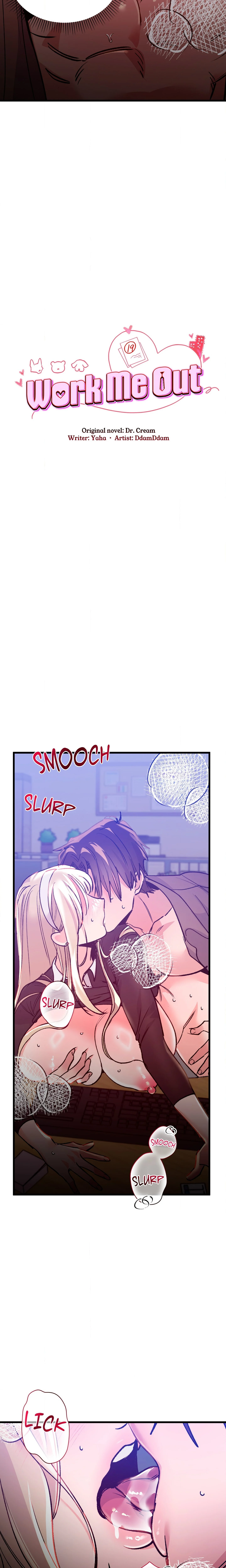 Work Me Out chapter 16 page 7