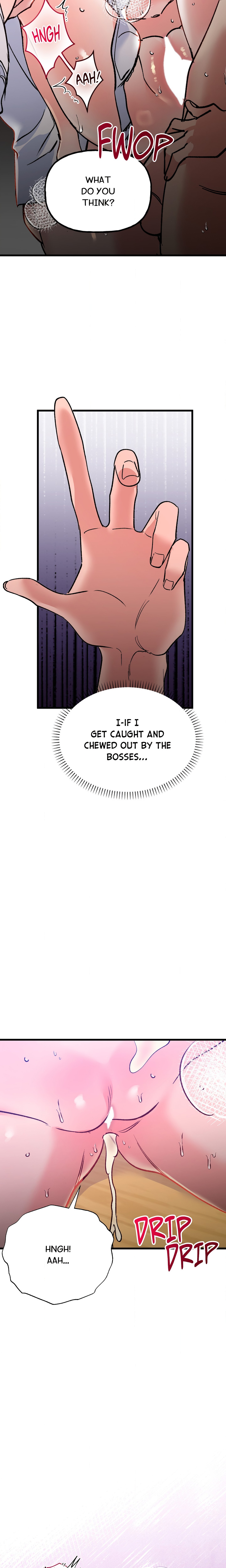 Work Me Out chapter 17 page 4
