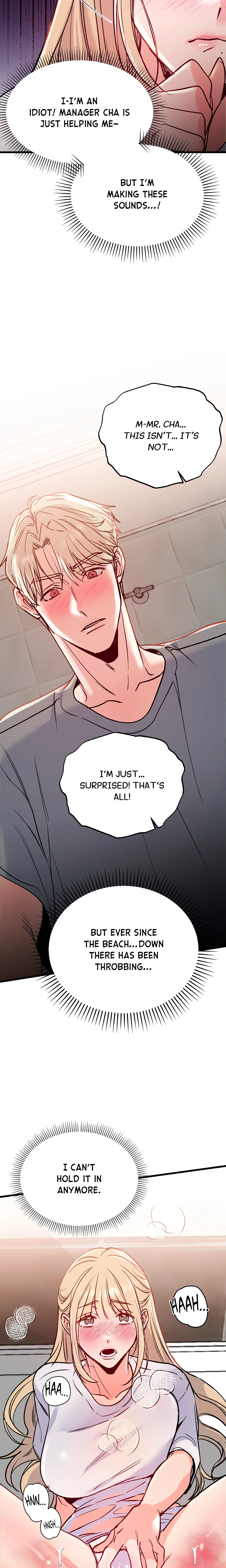 Work Me Out chapter 2 page 21