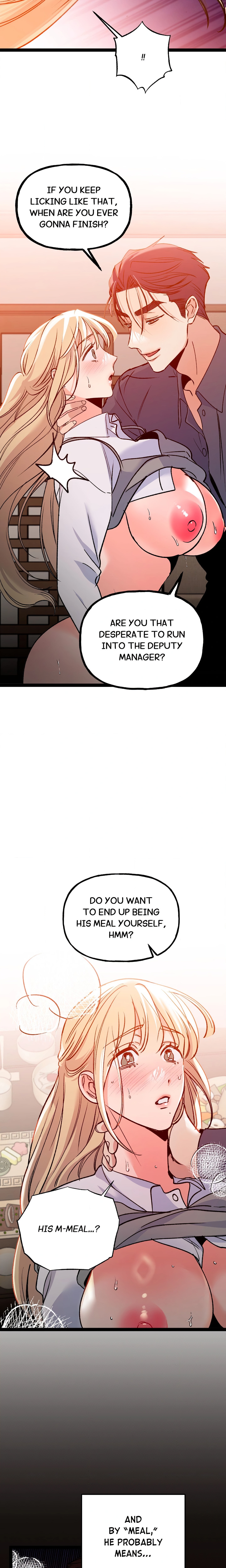 Work Me Out chapter 25 page 17