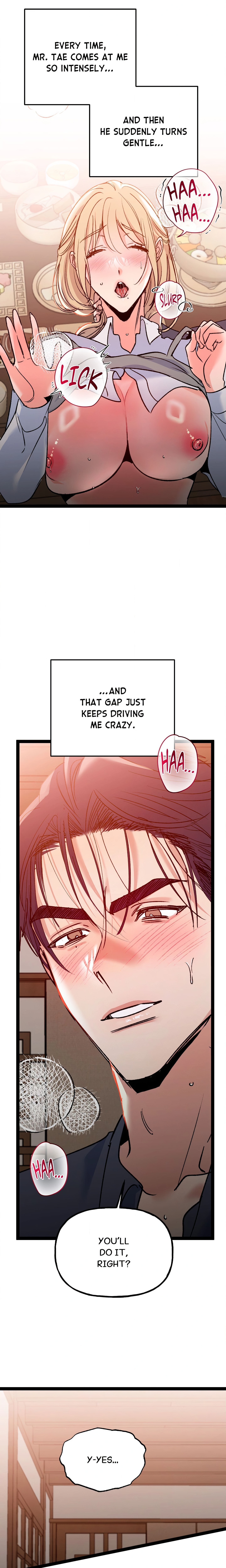 Work Me Out chapter 26 page 3