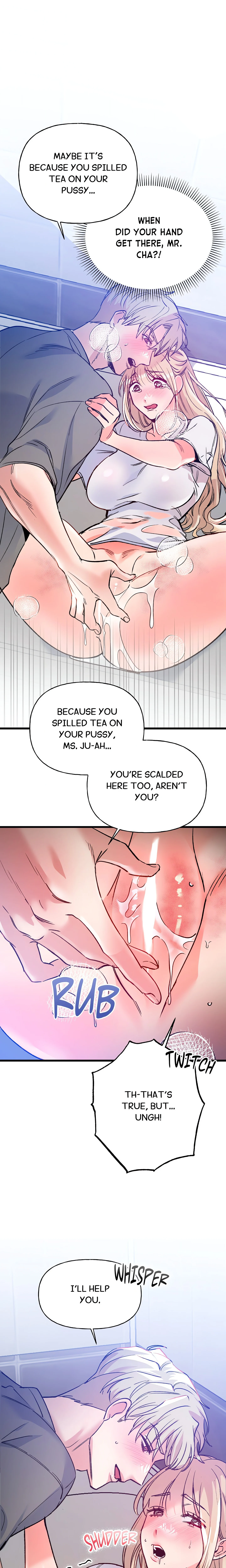 Work Me Out chapter 3 page 1