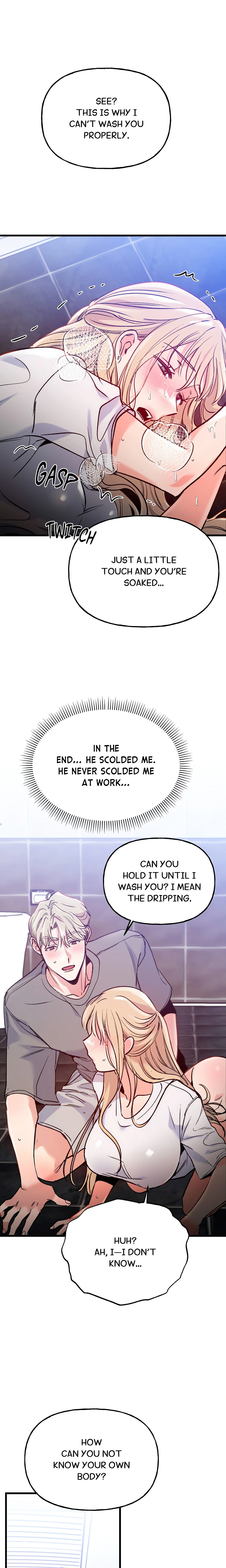 Work Me Out chapter 3 page 17