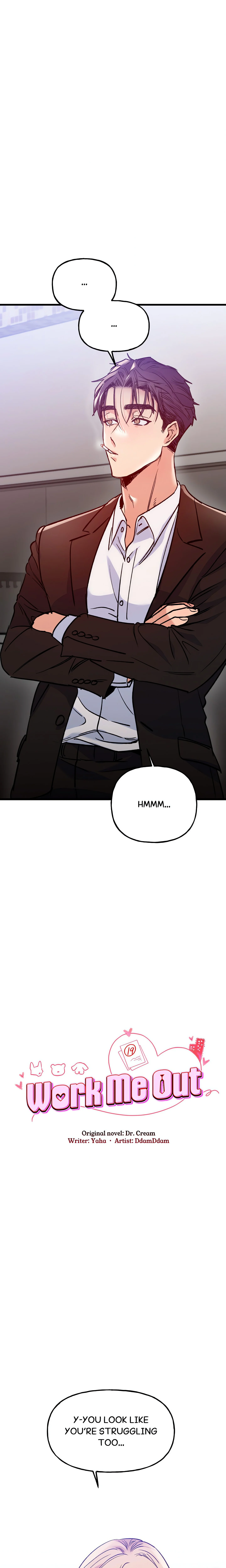 Work Me Out chapter 4 page 4