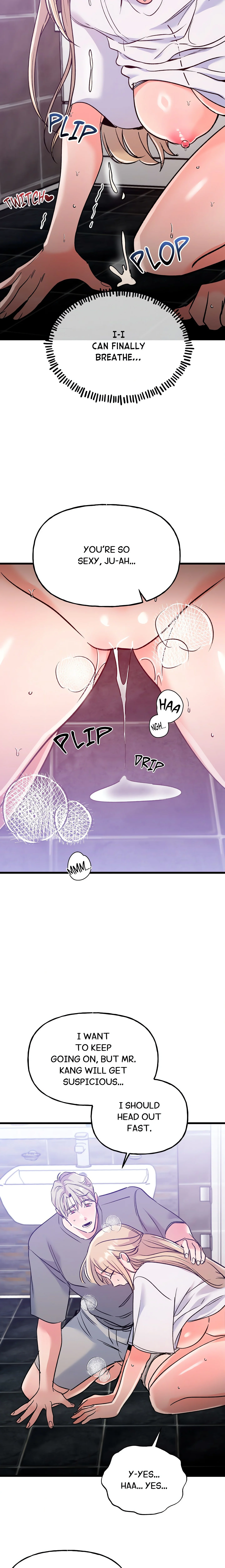 Work Me Out chapter 4 page 18