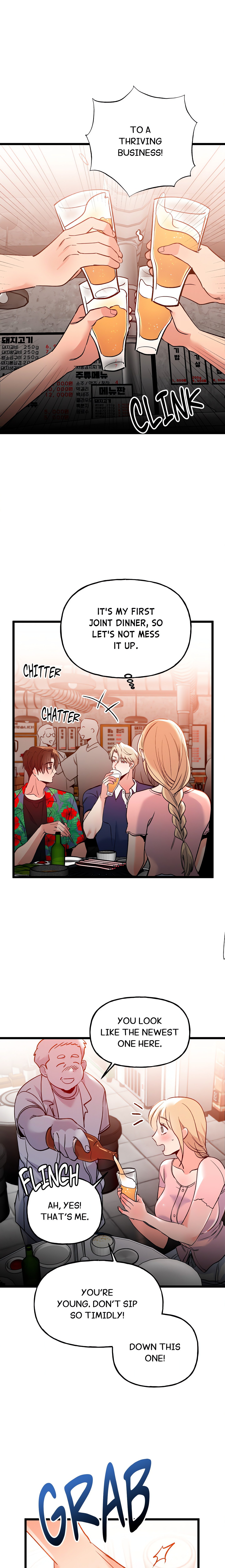 Work Me Out chapter 5 page 1
