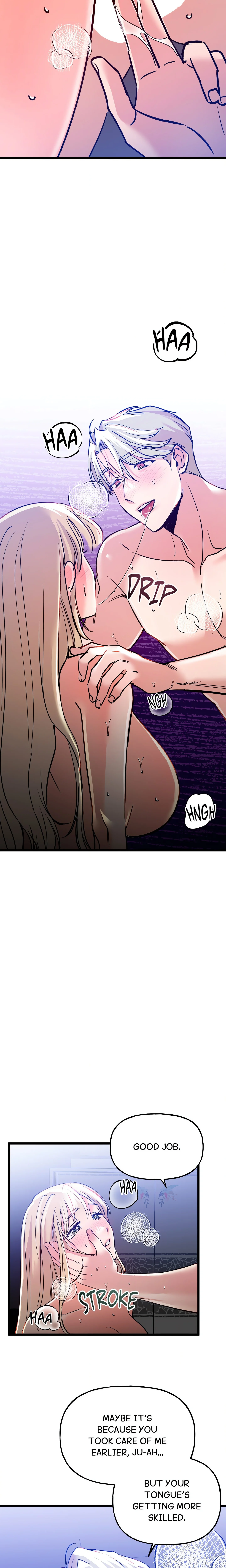 Work Me Out chapter 7 page 17