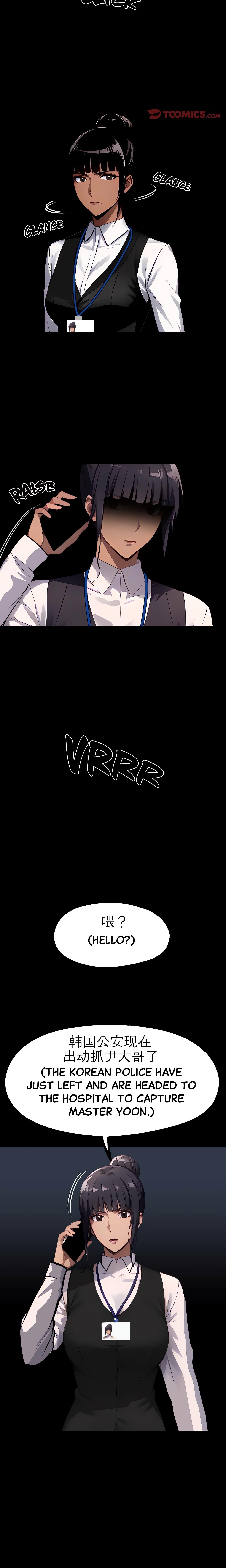 Workaholic Gangster chapter 102 page 10