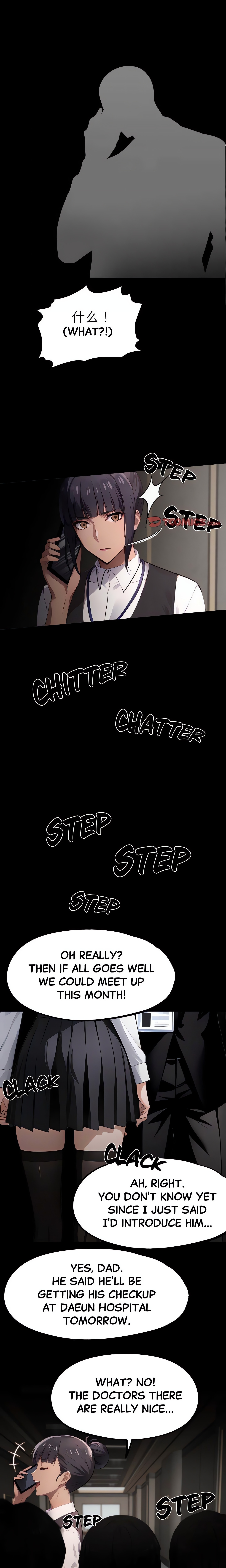 Workaholic Gangster chapter 102 page 11